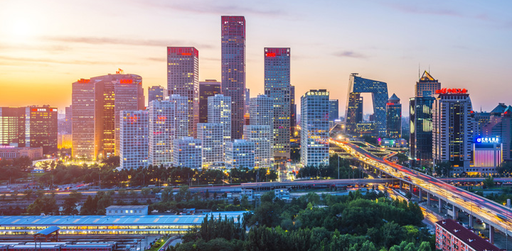 View of chinese skyline big city